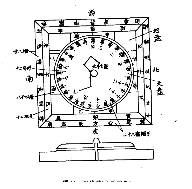 1761575198-971555-image.png