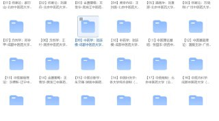 1761487251-717395-image.png
