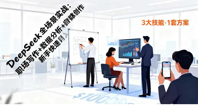 1761640006-571309-image.png