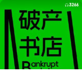 1761638285-898463-image.png
