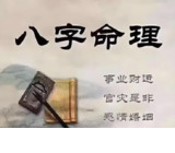 1761661060-650174-image.png
