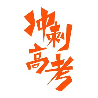1761639281-906914-image.png