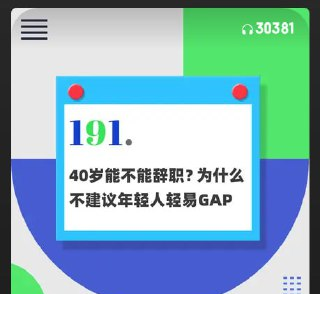 1761637913-167584-image.png