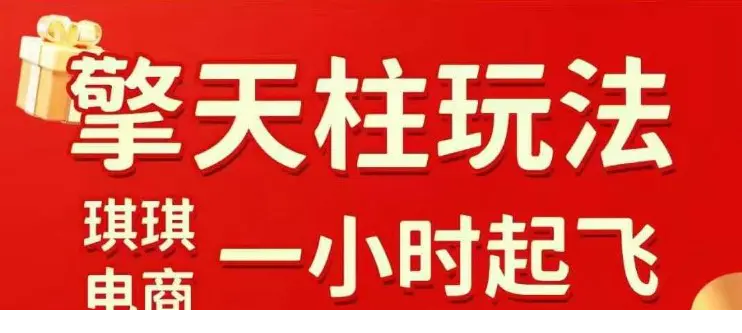 1761792795-94197-image.png
