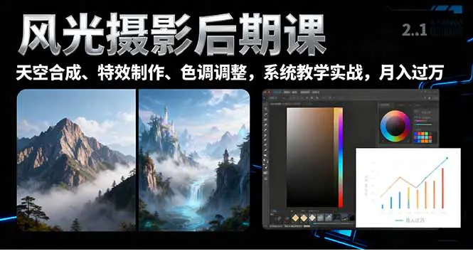 1761835876-662221-image.png