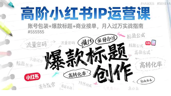 1761897244-392653-image.png