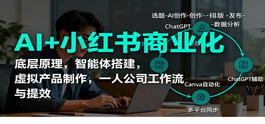 1761911807-308188-image.png
