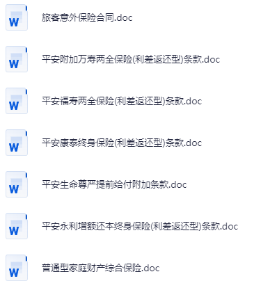 1762069680-994480-image.png