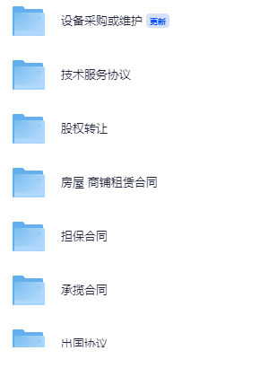 1762069684-464884-image.png