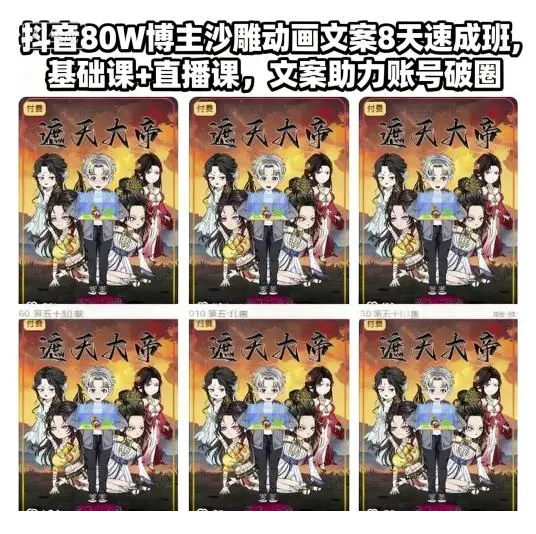1762228379-408605-image.png