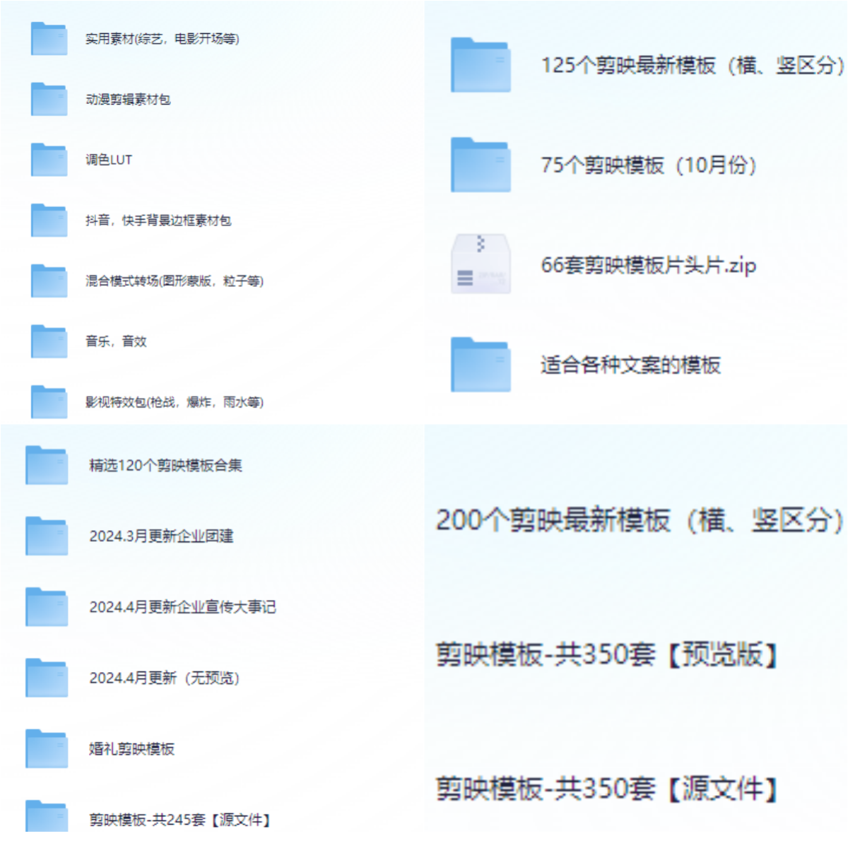 1762234881-406043-1.png
