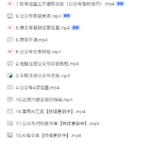 1762250675-362486-image.png