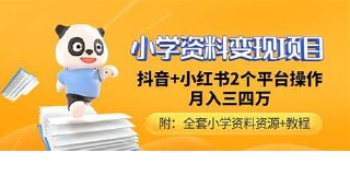 1762328348-92356-image.png