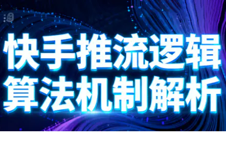 1762343496-79061-image.png