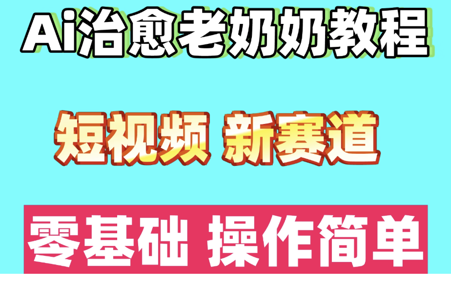 1762400434-937216-image.png