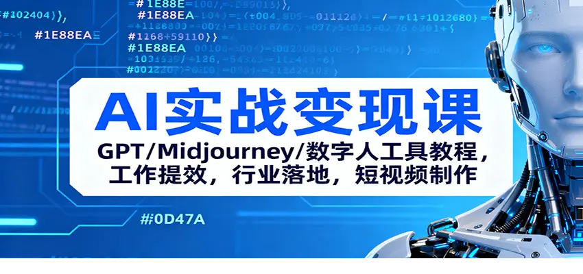 1762613882-973269-image.png