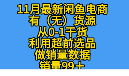 1762659502-649094-image.png