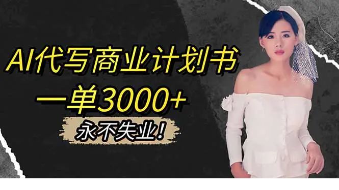 1762762987-74729-image.png