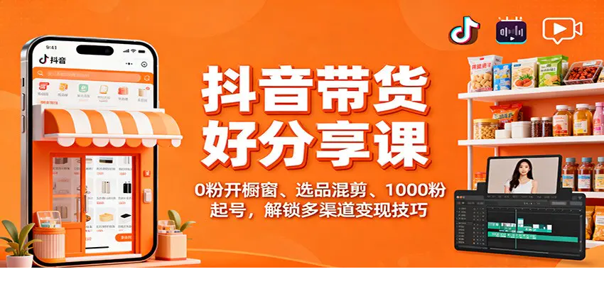 1762861203-128550-image.png