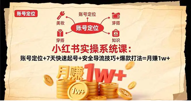 1762963189-675064-image.png