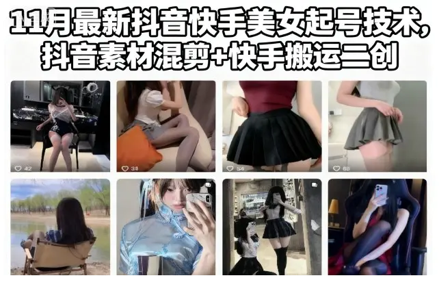 1762963437-480392-image.png