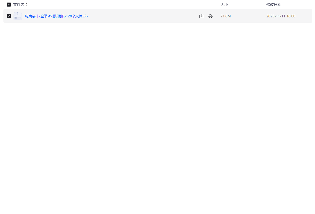 1763018781-695450-image.png