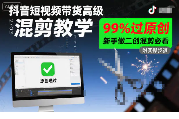 1763019187-317916-image.png