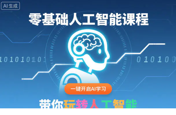 1763019225-735874-image.png
