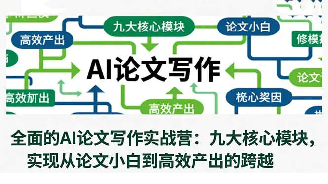 1763107115-125620-image.png