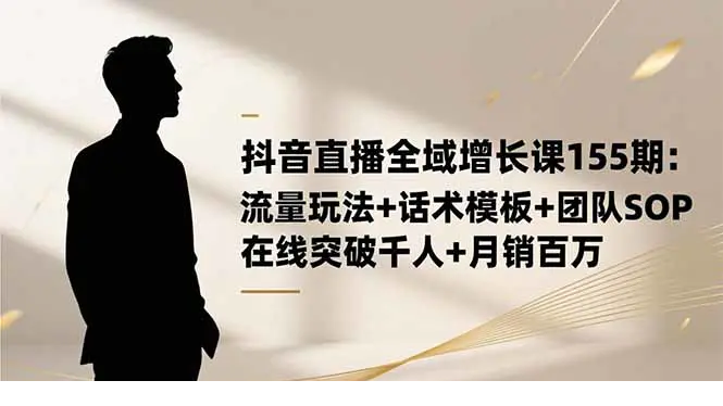 1763283120-591514-image.png