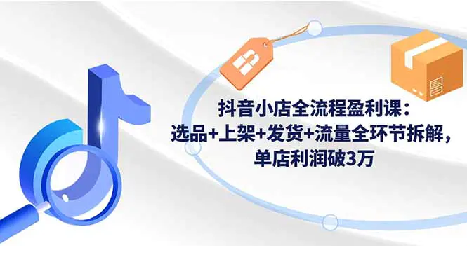 1763370012-87103-image.png