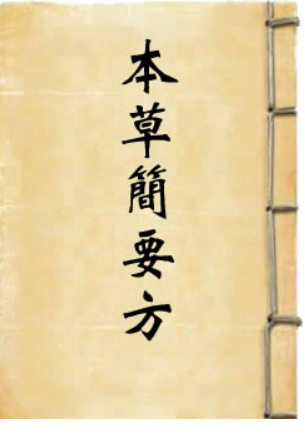1763467478-833542-image.png