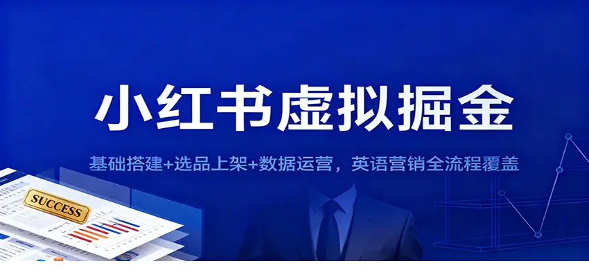 1763696627-971743-image.png