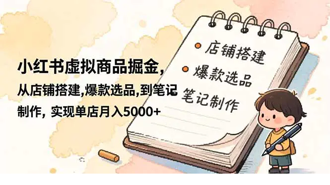 1763733836-361716-image.png