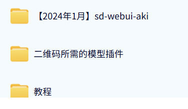 1763911748-291339-image.png