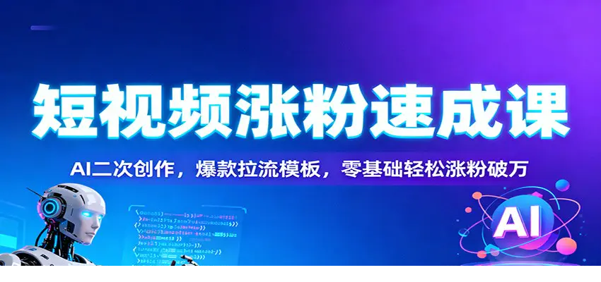 1763910963-253562-image.png