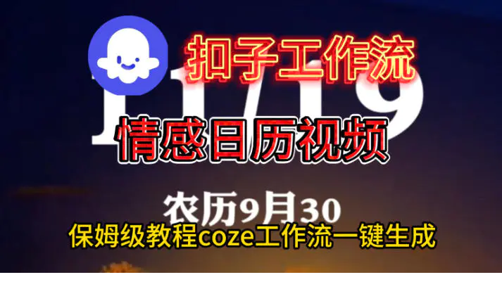 1763800539-163976-image.png