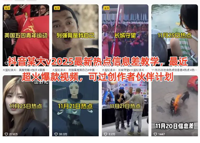 1764082119-71398-image.png