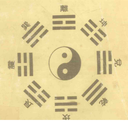 1764120237-530036-image.png