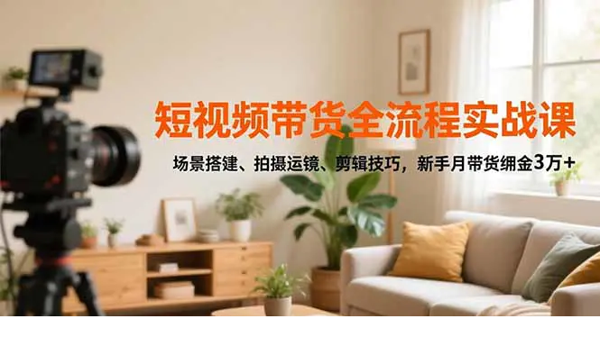1764153098-380566-image.png