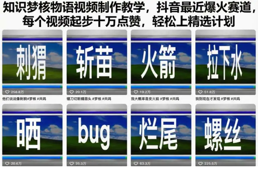 1764153587-563602-image.png
