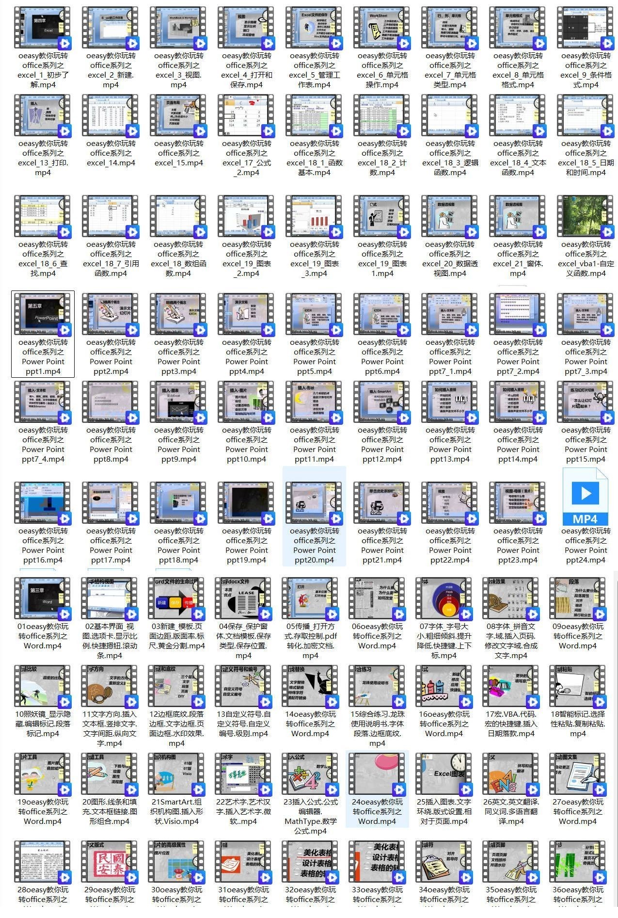 1764216481471282.jpg