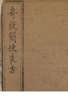 1764236830-594356-image.png