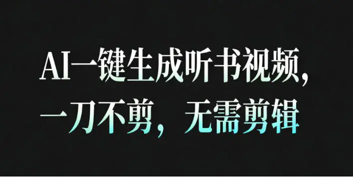 1764302378-23533-image.png