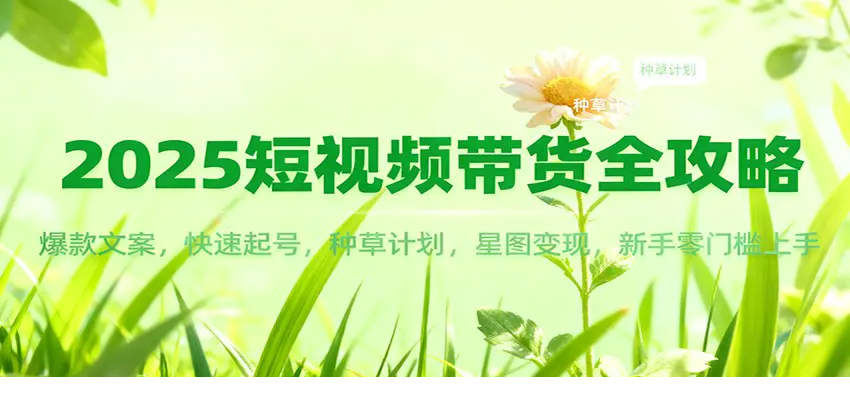 1764474240-612691-image.png
