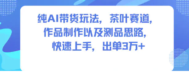 1764474866-940168-image.png
