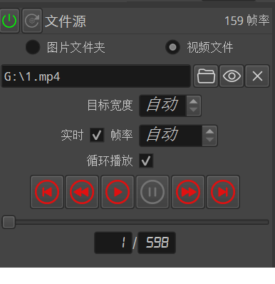 1764512858-576411-image.png