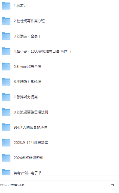 1764659799-84190-image.png