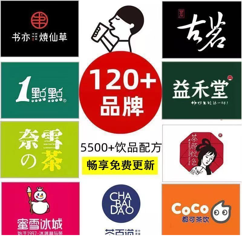 1764734102-771672-image.png