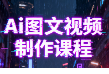 1764840606-912212-image.png